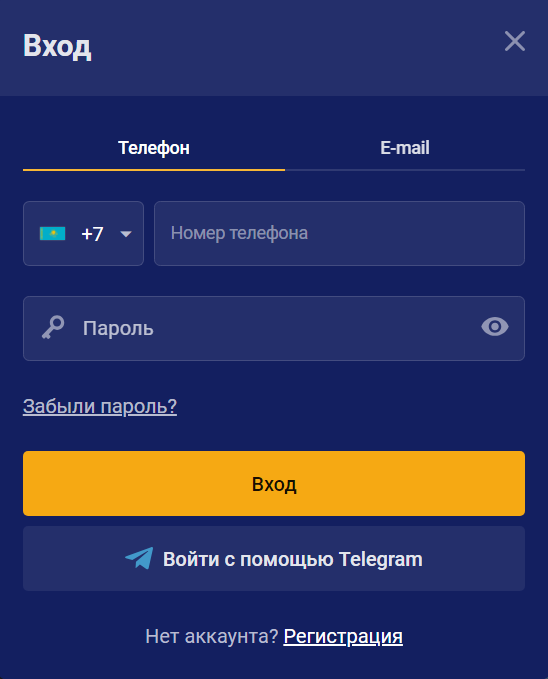 Вход в личный кабинет КАЗИНО ОЛИМП